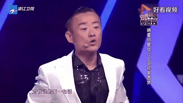 爱游戏-德罗巴重返赛场，锐不可当首场状态出色，日本队观众沸腾！-爱游戏